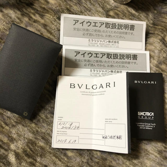正規品】BVLGARI サングラス 正規品】BVLGARI サングラス