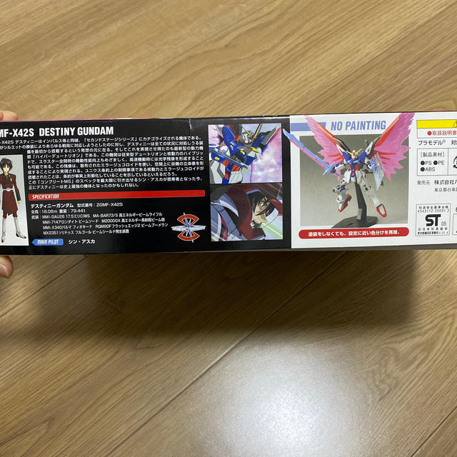 ガンダムシード　DESTINY GUNDAM プラモデル エンタメ/ホビーのおもちゃ/ぬいぐるみ(模型/プラモデル)の商品写真