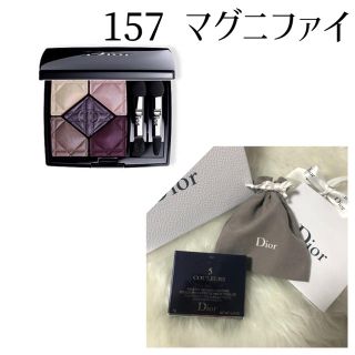 ディオール(Dior)の157 マグニファイ サンク クルール アイシャドウ (アイシャドウ)