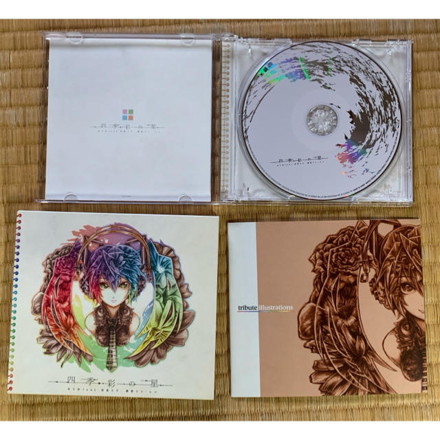 四季彩の星　ゆうゆ feat.初音ミク,鏡音リン・レン   エンタメ/ホビーのCD(ボーカロイド)の商品写真