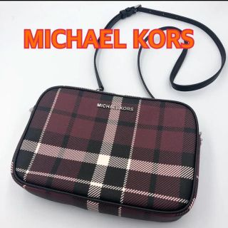 マイケルコース(Michael Kors)の【らむッス様専用】MICHEAL KORS ショルダーバッグ(ショルダーバッグ)