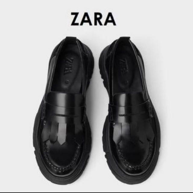 ZARA(ザラ)のjwtarn様専用　ZARA マキシソールローファー メンズの靴/シューズ(その他)の商品写真