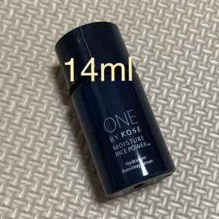 コーセー(KOSE)のONE BY KOSE 薬用保湿美容液 ワンバイコーセー(ブースター/導入液)