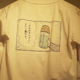 【限定】ドラえもん　未来デパート　ひみつ道具Tシャツ(コエカタマリン)(キャラクターグッズ)