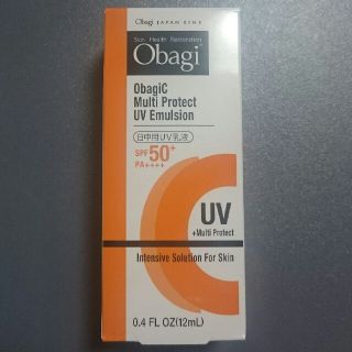 オバジ(Obagi)のオバジ マルチプロテクトUV乳液 12ml(化粧下地)