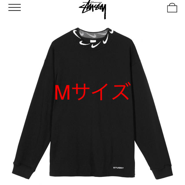 NIKE stussy ステューシー コラボ ロンT Mサイズ