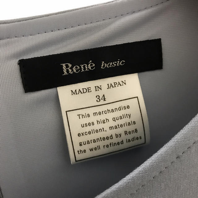 René(ルネ)のゆりな様　Rene basic ワンピース レディースのワンピース(ひざ丈ワンピース)の商品写真