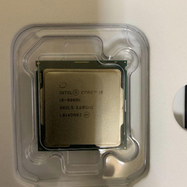 Core i9 9900K BOX