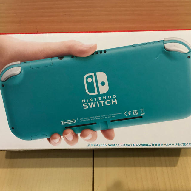 任天堂(ニンテンドウ)のNintendo Switch lite スイッチ ライト どうぶつの森　セット エンタメ/ホビーのゲームソフト/ゲーム機本体(携帯用ゲーム機本体)の商品写真