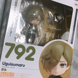 グッドスマイルカンパニー(GOOD SMILE COMPANY)のねんどろいど鶯丸 大包平刀剣乱舞 フィギュア(アニメ/ゲーム)