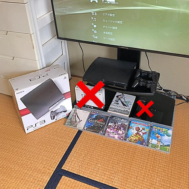 PlayStation3(プレイステーション3)のPS3 CECH-2000A+ソフト5本 コントローラー×2 エンタメ/ホビーのゲームソフト/ゲーム機本体(家庭用ゲーム機本体)の商品写真
