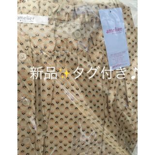 マジェスティックレゴン(MAJESTIC LEGON)の新品✨定価6380円　ワンピース　Mサイズ　アイボリー　大幅お値下げ‼️(その他)