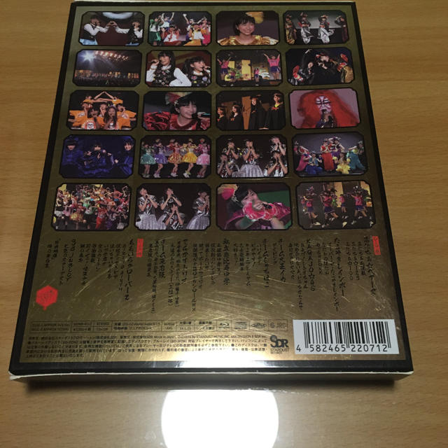 3Bjunior LIVE FINAL 俺の藤井2014〈2枚組〉 エンタメ/ホビーのDVD/ブルーレイ(ミュージック)の商品写真