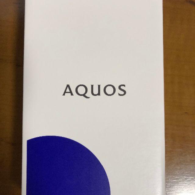 新品 ドコモ AQUOS sense3 SH-02M SIMロック解除済