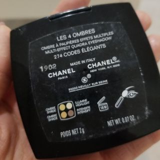 シャネル(CHANEL)のCHANEL　アイパレット 274コードエレガン(アイシャドウ)