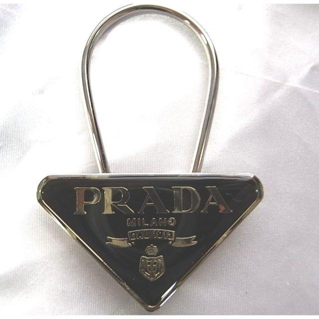 PRADA(プラダ)の★本物正規未使用プラダ　キーホルダー　型番M285 メンズのファッション小物(キーホルダー)の商品写真