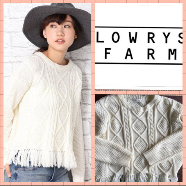 LOWRYS FARM(ローリーズファーム)の裾フリンジニット！ レディースのトップス(ニット/セーター)の商品写真