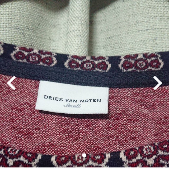 アウトレット送料無料 ドリスヴァンノッテン 柄tシャツ 代引不可 Iciforestal Com Uy アウトレット送料無料 ドリスヴァンノッテン 柄tシャツ 代引不可 Iciforestal Com Uy