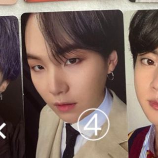 2ページ目 防弾少年団 Bts タイガーの通販 66点 防弾少年団 Bts を買うならラクマ 2ページ目 防弾少年団 Bts タイガーの通販 66点 防弾少年団 Bts を買うならラクマ