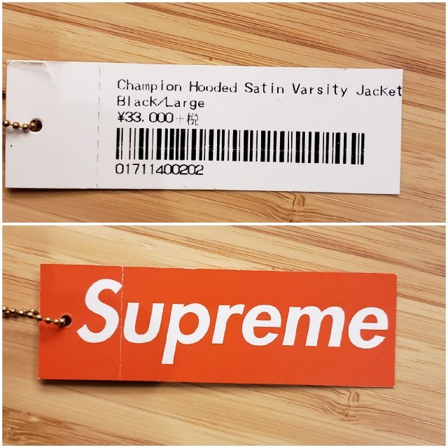 はあります Supreme Satinの通販 by じゅるたん's shop|シュプリーム ...