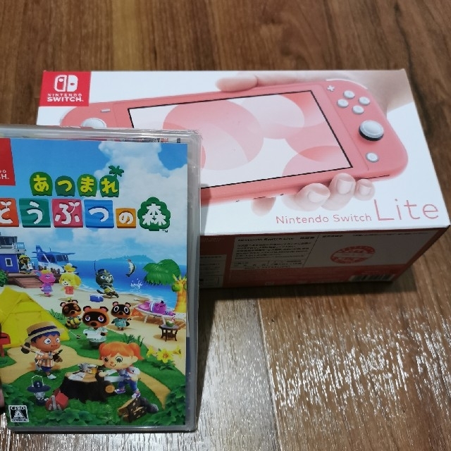 Nintendo switch lite コーラルピンク どうぶつの森 セット