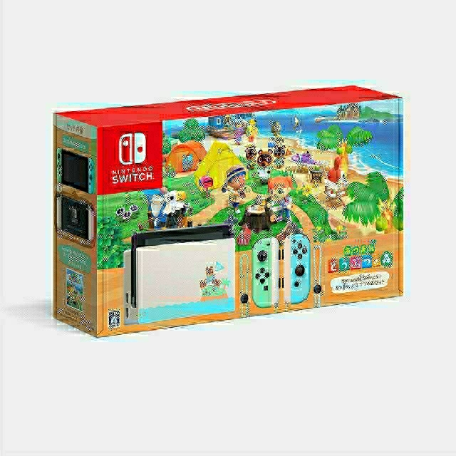 2022年最新海外 - Switch Nintendo Nintendo 同梱版 あつまれどうぶつ