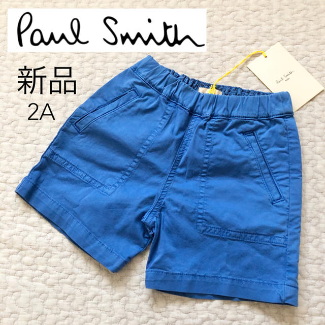 Paul Smith(ポールスミス)の新品タグ付き！ポールスミス　ハーフパンツ　2A キッズ/ベビー/マタニティのキッズ服男の子用(90cm~)(パンツ/スパッツ)の商品写真