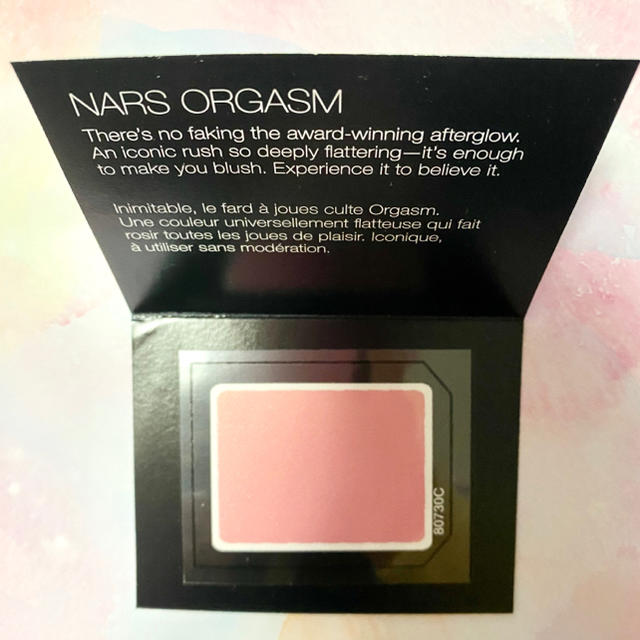 NARS(ナーズ)のナーズ　チーク　サンプル コスメ/美容のベースメイク/化粧品(チーク)の商品写真