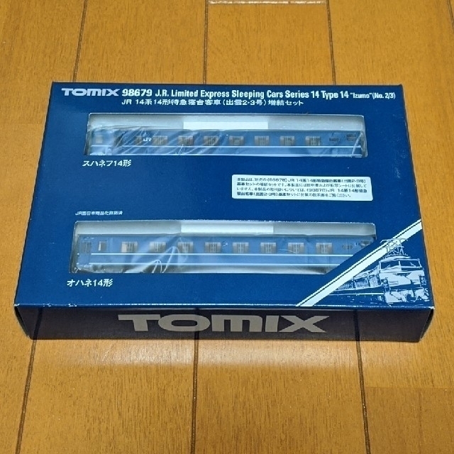 TOMIX　98678/98679　14系14形客車　出雲　2・3号　基本・増結