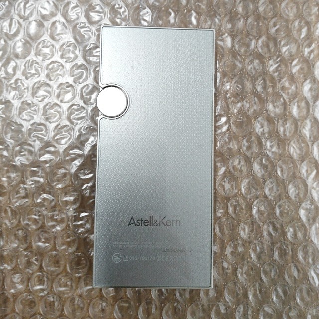 iriver(アイリバー)のAstell&Kern AKJr 64GB スマホ/家電/カメラのオーディオ機器(ポータブルプレーヤー)の商品写真