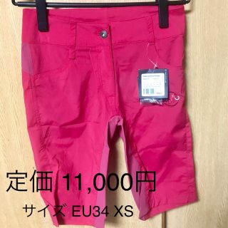 マムート(Mammut)の新品 マムート Runbold Light Shorts AF レディース XS(ショートパンツ)