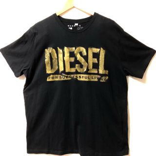 ディーゼル(DIESEL)のディーゼル　Ｔシャツ(Tシャツ/カットソー(半袖/袖なし))