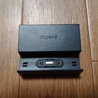 エクスペリア(Xperia)のソニー Xperia z3 compact 卓上充電器 クレードル(バッテリー/充電器)