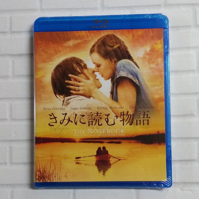 【格安SALEスタート】 きみに読む物語(Blu−ray Disc)/ライアン・ゴズリング,レイチェル・マクアダムス,ジーナ・ローランズ,ニック・カサヴェテス(監督),ニコラス・スパークス(原作)
