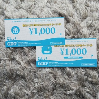 (mayuchiさま専用)GDOショップクーポン1,000円分(ショッピング)