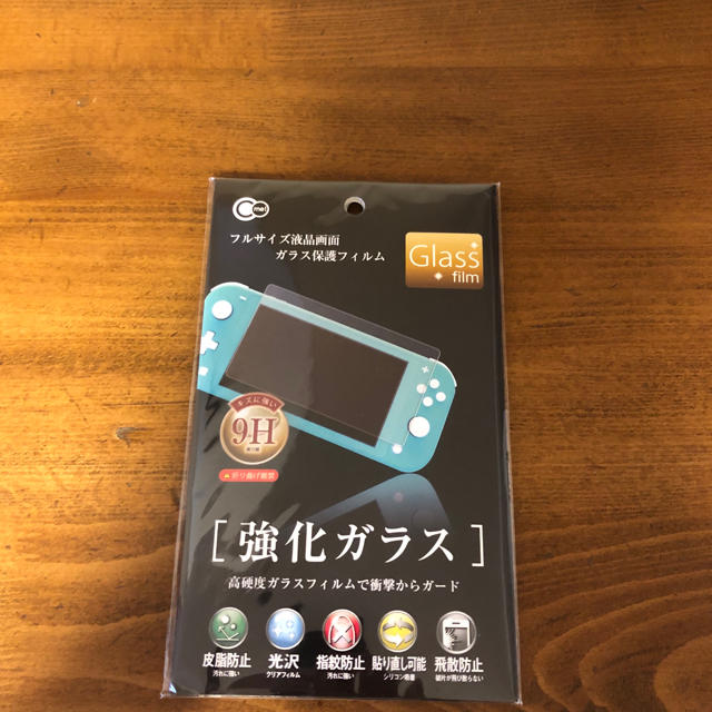 Nintendo Switch lite ガラス保護フィルム　新品　複数枚割引 エンタメ/ホビーのゲームソフト/ゲーム機本体(その他)の商品写真