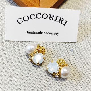 コットンパール×ビジューピアス(ピアス)