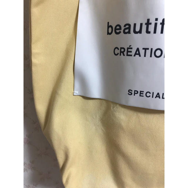 beautiful people(ビューティフルピープル)のbeautifulpeople トートバッグ レディースのバッグ(トートバッグ)の商品写真