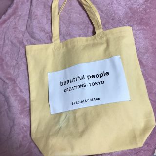 ビューティフルピープル(beautiful people)のbeautifulpeople トートバッグ(トートバッグ)