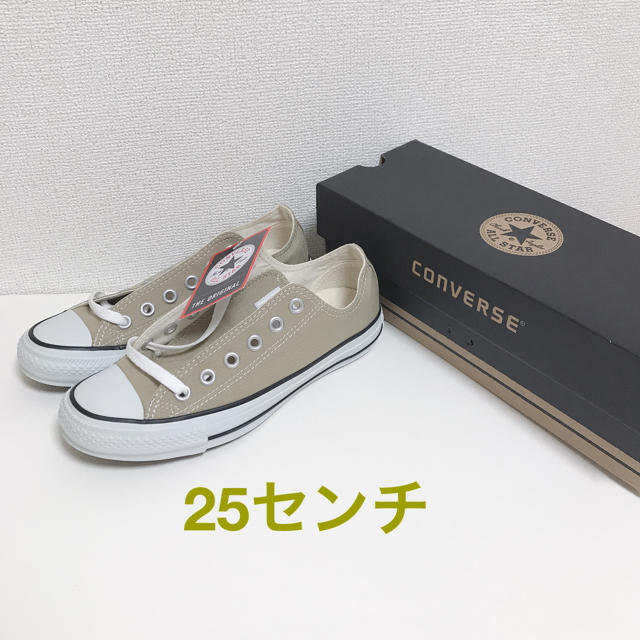 CONVERSE(コンバース)のコンバース25cm こじないみん様専用 レディースの靴/シューズ(スニーカー)の商品写真