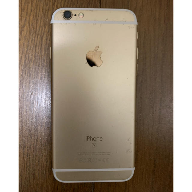 Apple(アップル)のiPhone 6sGold125GBと iPhone6silverのジャンク2台 スマホ/家電/カメラのスマートフォン/携帯電話(スマートフォン本体)の商品写真