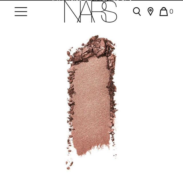 NARS(ナーズ)のNARS ナーズ　シングルアイシャドー 5309 コスメ/美容のベースメイク/化粧品(アイシャドウ)の商品写真