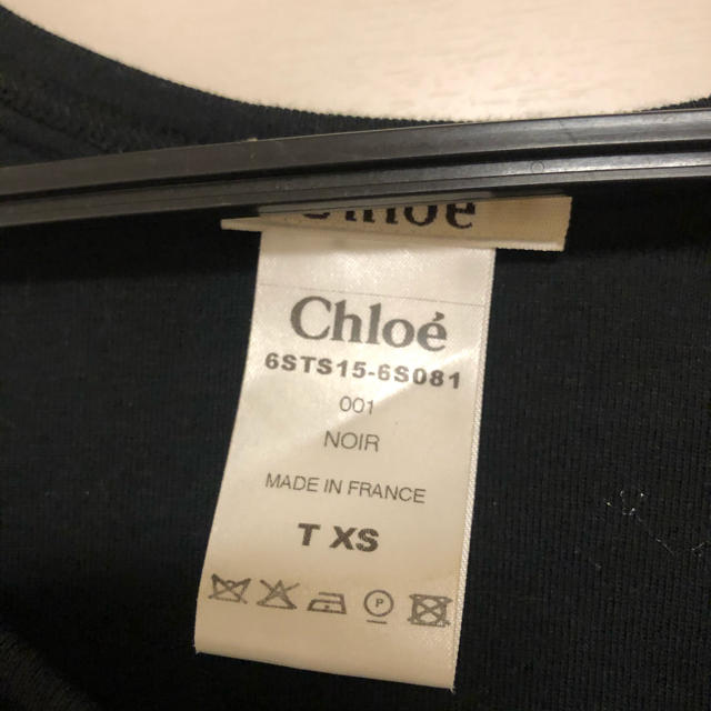 Chloe(クロエ)のmaria様専用♡ChloeTシャツ‪‪ レディースのトップス(Tシャツ(長袖/七分))の商品写真