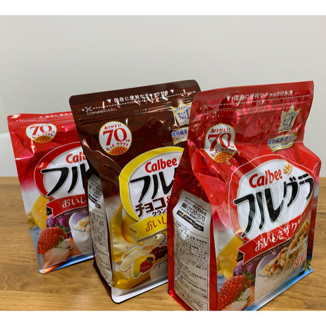 カルビー(カルビー)のカルビー　フルグラ　3袋 その他のその他(その他)の商品写真