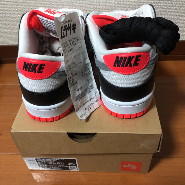 Nike SB Dunk Low “Infrared” ダンク　インフラレッド