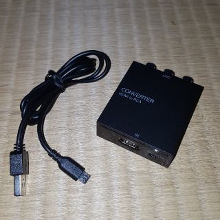 エレコム(ELECOM)のELECOM ダウンスキャンコンバーター HDMI RCA AD-HDCV02(その他)