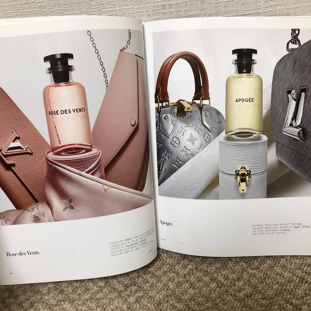 LOUIS VUITTON(ルイヴィトン)のルイズヴィトン　カタログ　【シール付き】 レディースのレディース その他(その他)の商品写真