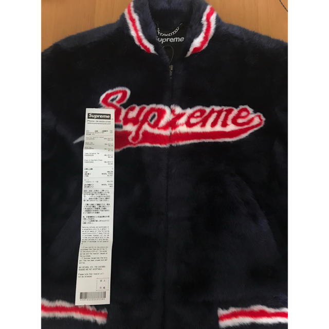 Supreme(シュプリーム)のsupreme faux fur varsity jacket Sサイズ メンズのジャケット/アウター(ブルゾン)の商品写真