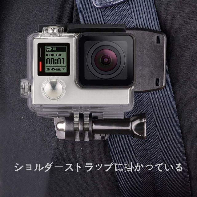 (新品) GOPROカメラクリップ クイッククランプ 回転式 クリップ アダプタ スマホ/家電/カメラのカメラ(ビデオカメラ)の商品写真