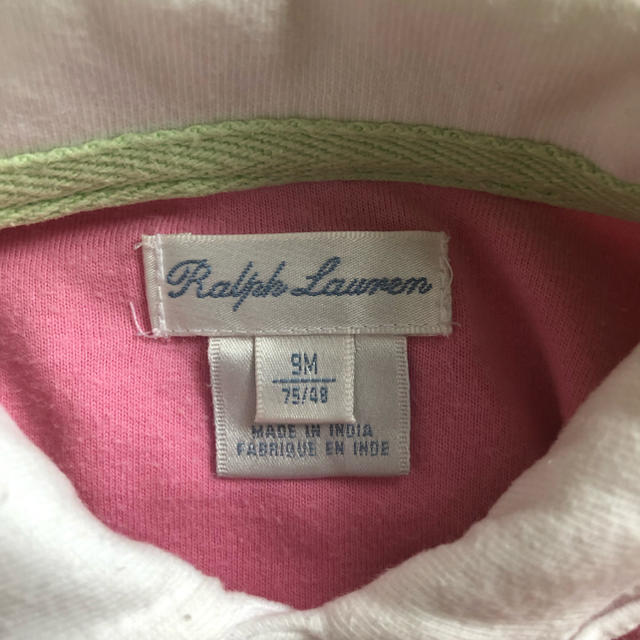 Ralph Lauren(ラルフローレン)のラルフローレンロンパース ボーダー 9M 70 キッズ/ベビー/マタニティのベビー服(~85cm)(ロンパース)の商品写真